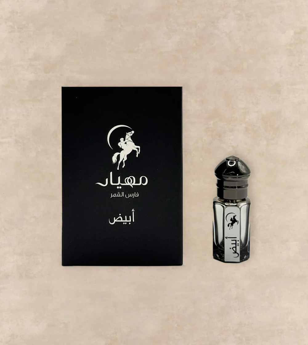 صورة مصغرة 1