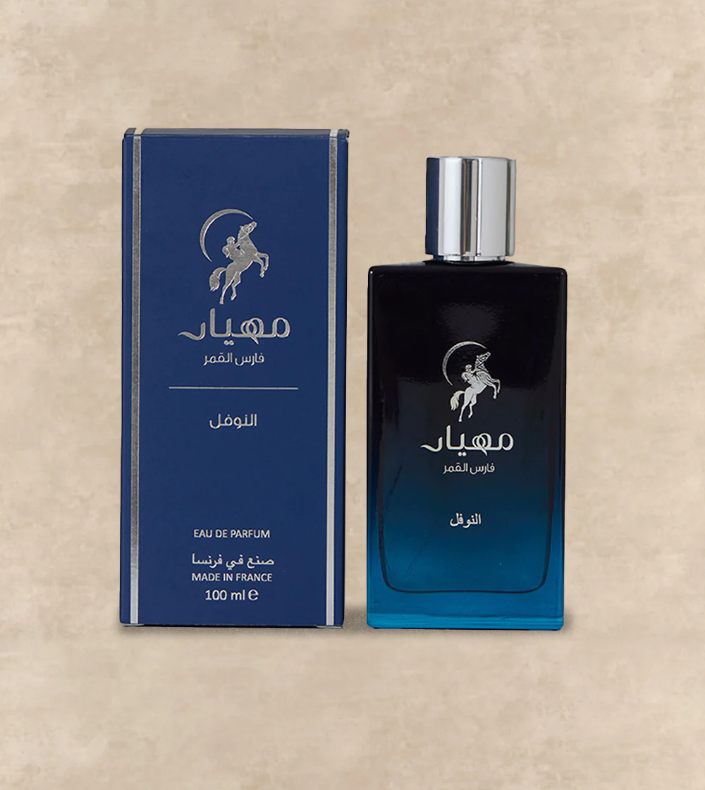 صورة مصغرة 1