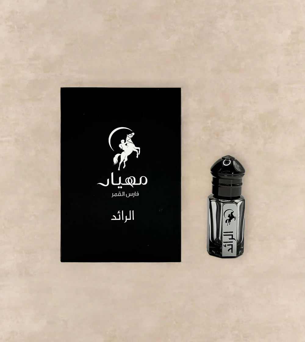 صورة مصغرة 1